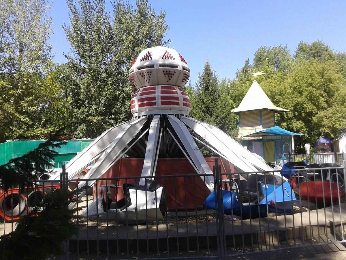 Metallurgist Park