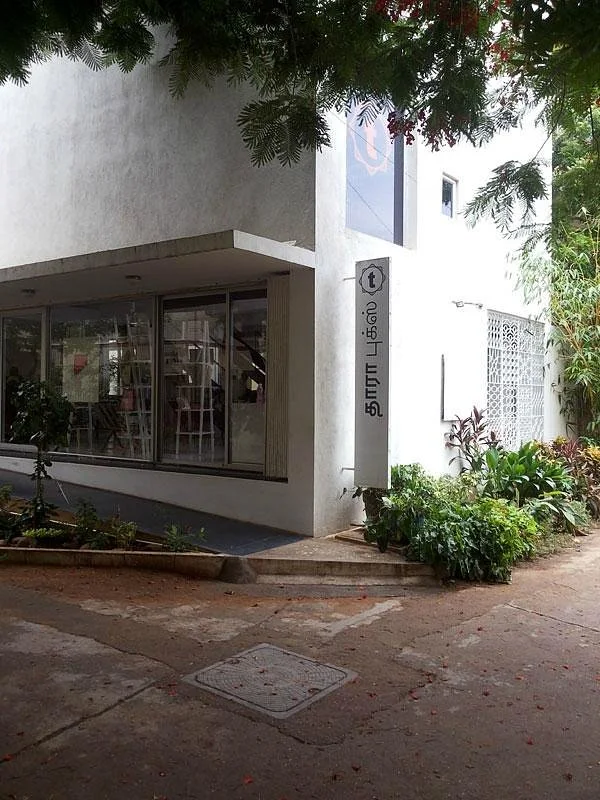 Tara Books Book Building