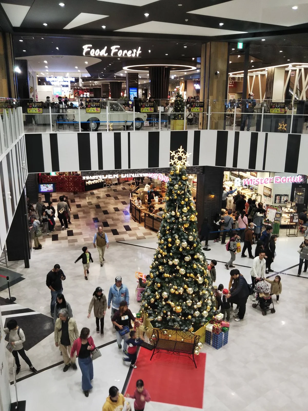 Aeon Mall Zama