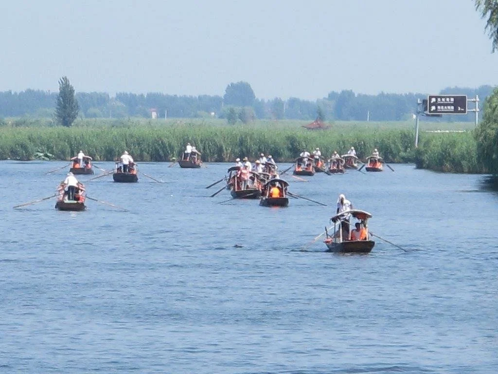 Baiyang Lake Scenic Resort