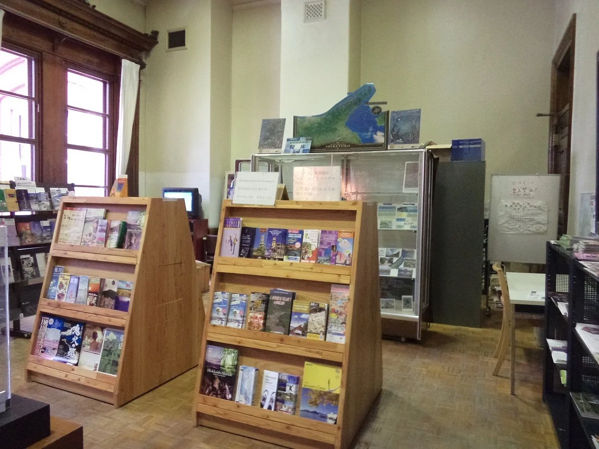 Tourist Information Corner