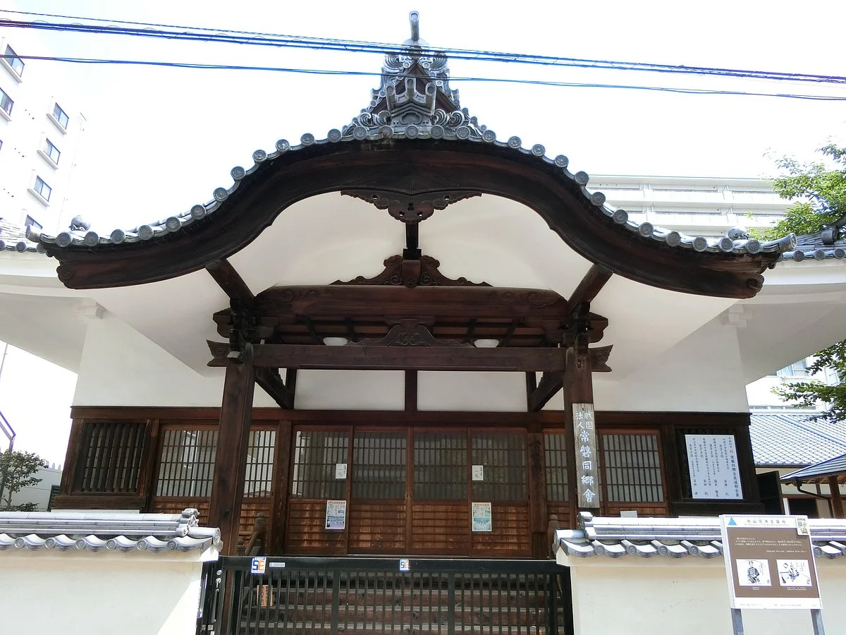 Akiyama Brothers' Birthplace