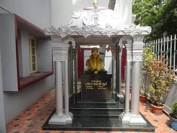 Dr MGR Memorial House