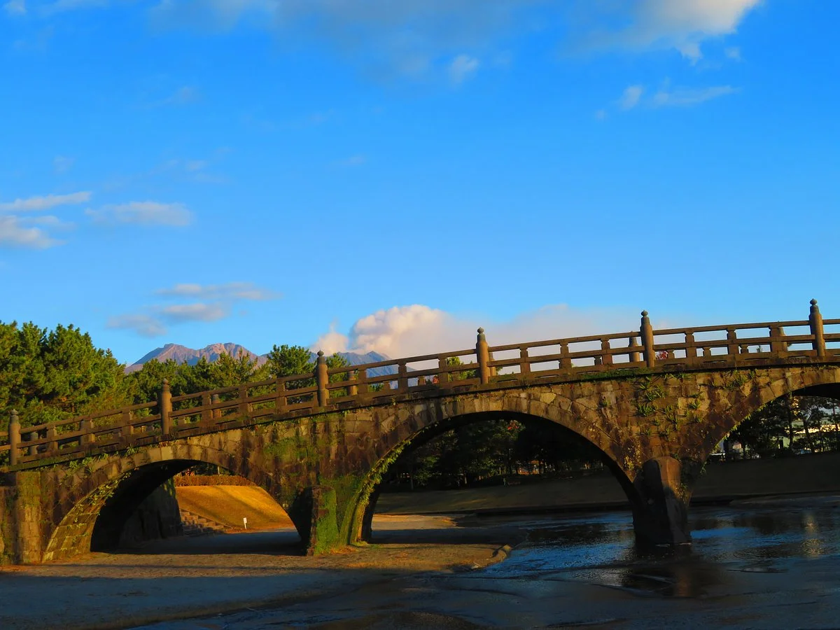 Ishibashi Park