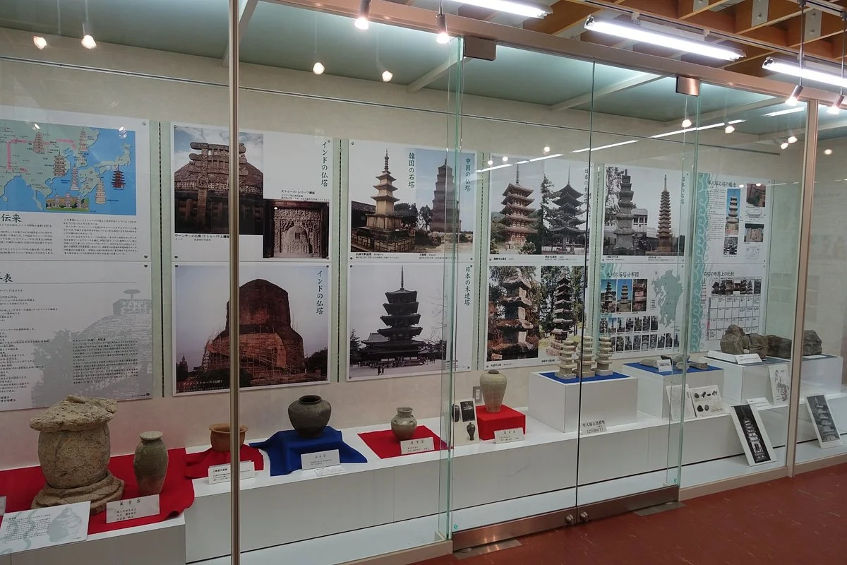 Hayatozuka Historic Site Museum
