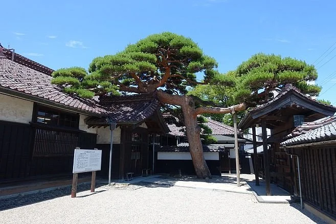 Former Honma Family Residence