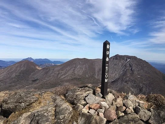 Mt. Shirakuchi