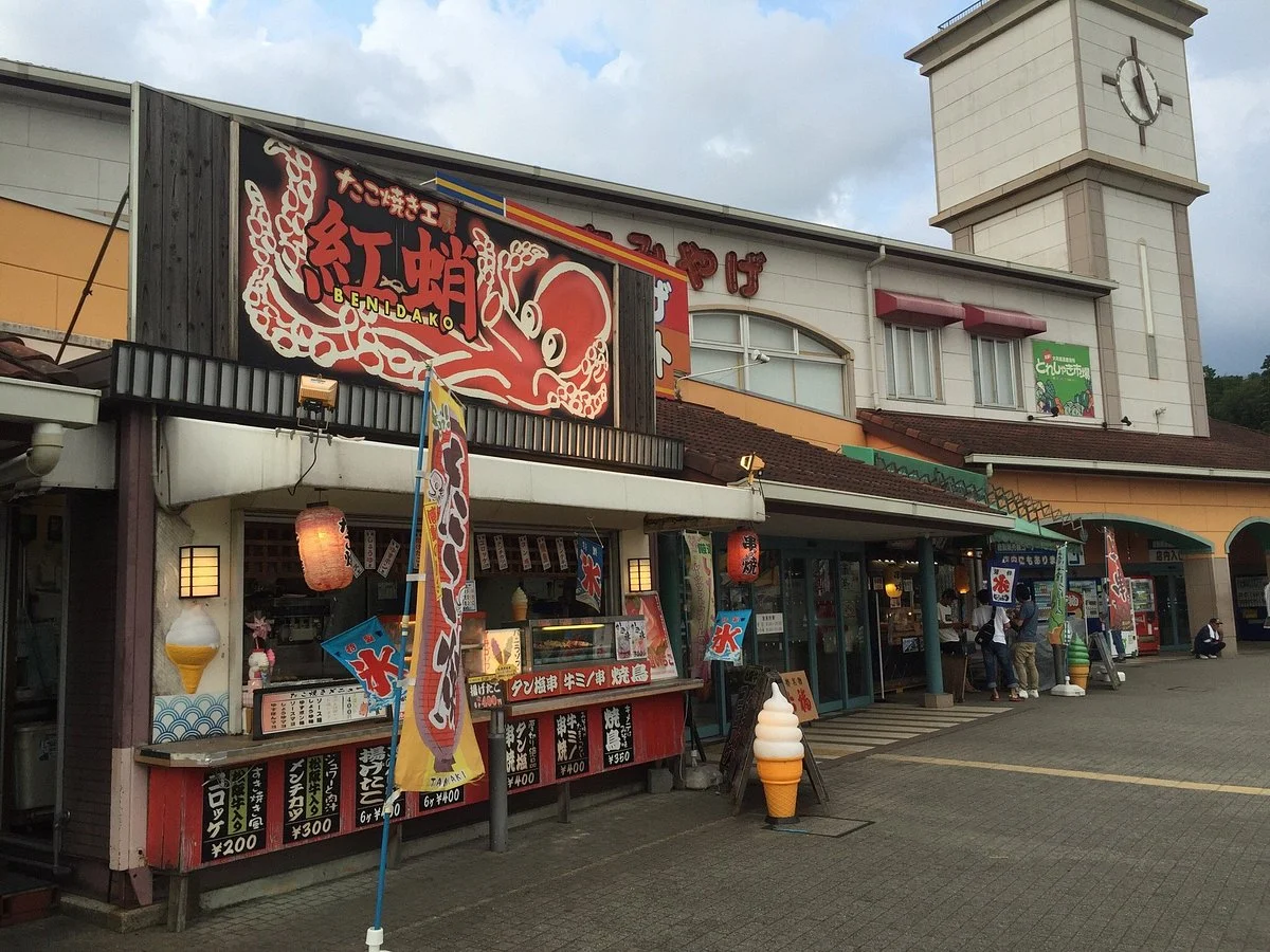 Michi-no-Eki Hari Trs