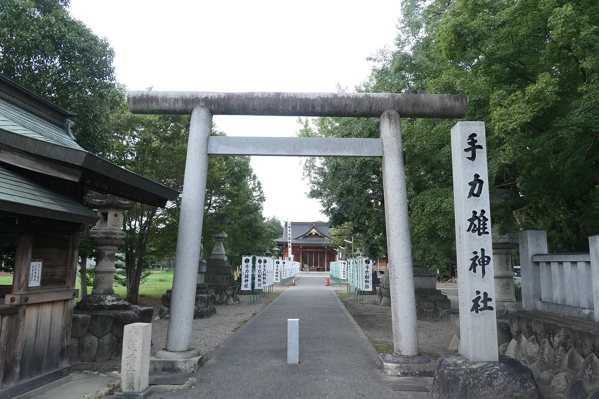 Tejikarao Shrine