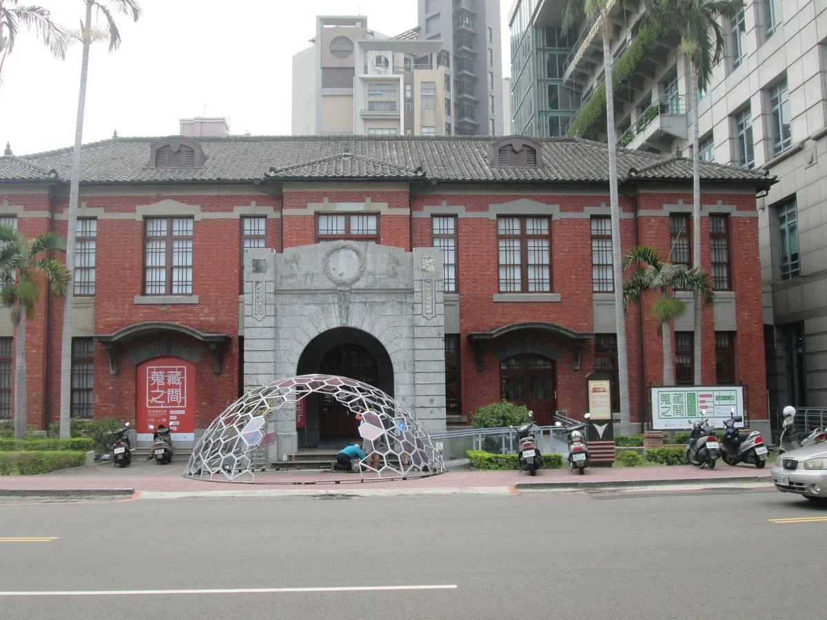 Hsinchu Art Gallery and Reclamation Hall
