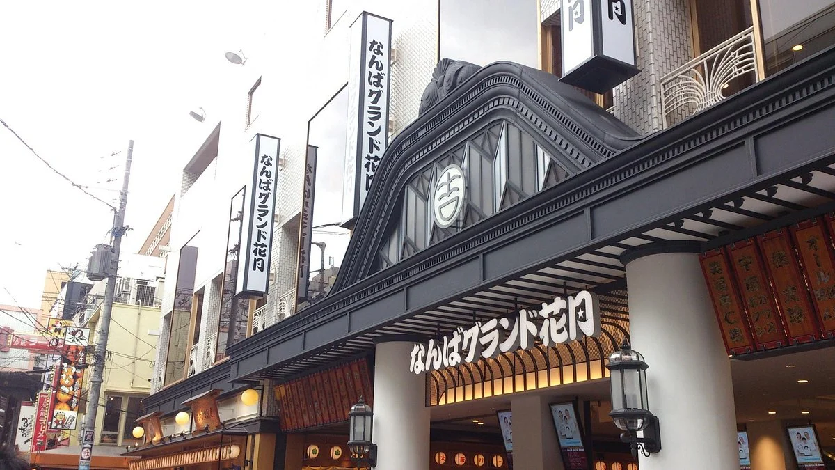 Nanba Grand Kagetsu