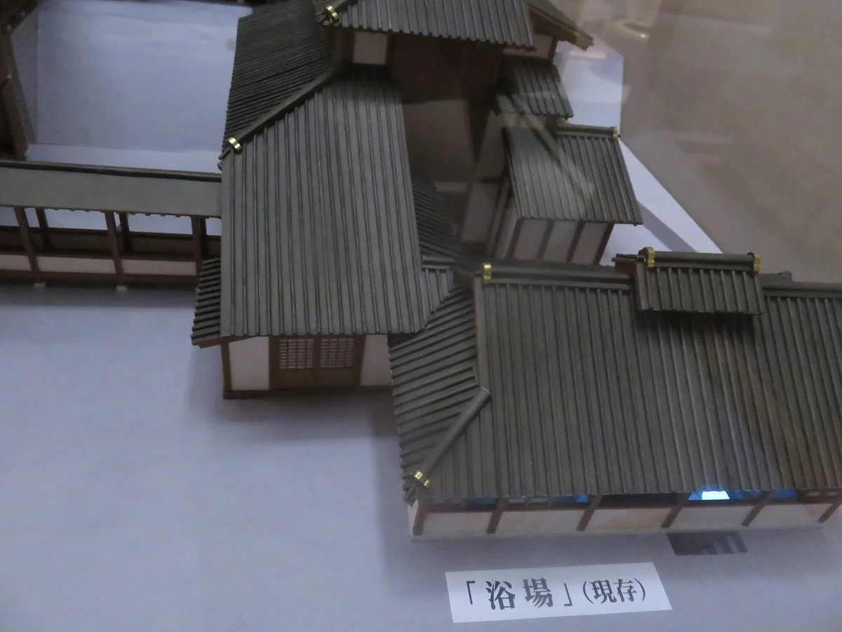 Kusamakurakouryukan