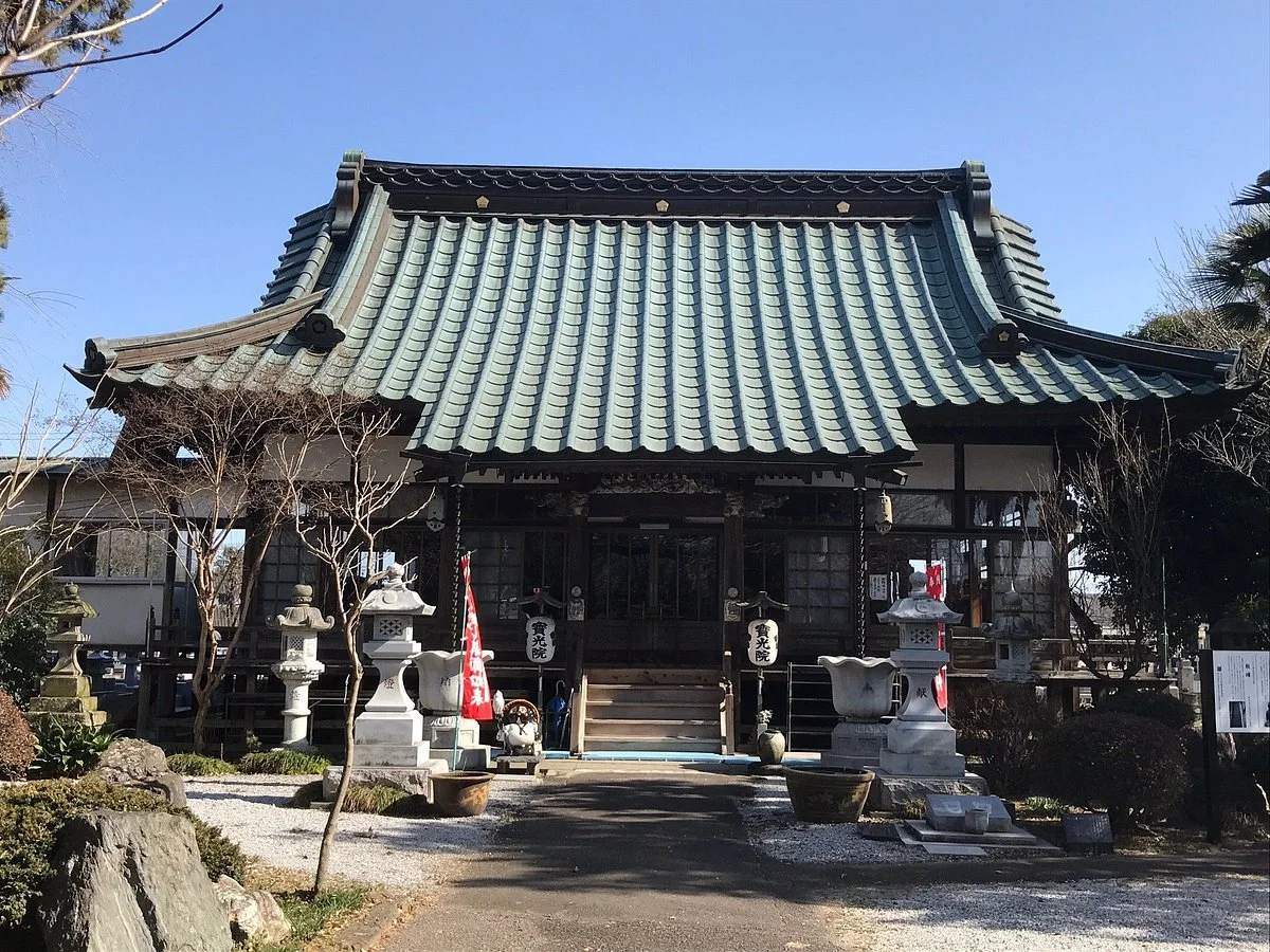Hoko-in Temple