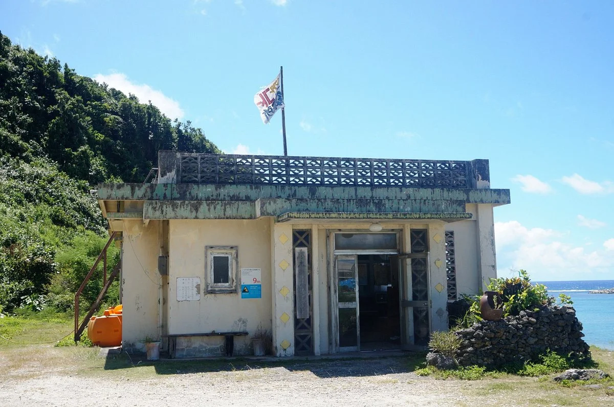 Dr. Koto's Clinic