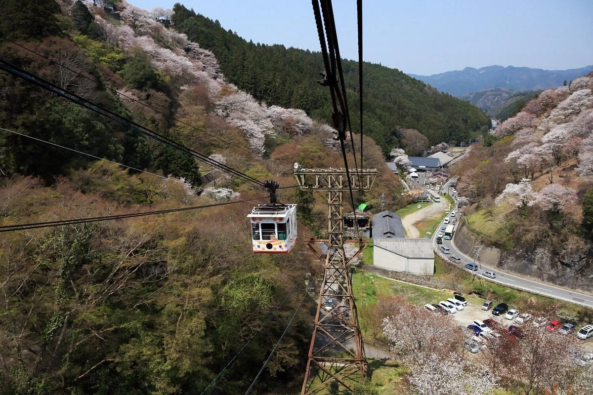 Yoshinoyama Ropeway