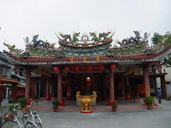 Citiangong
