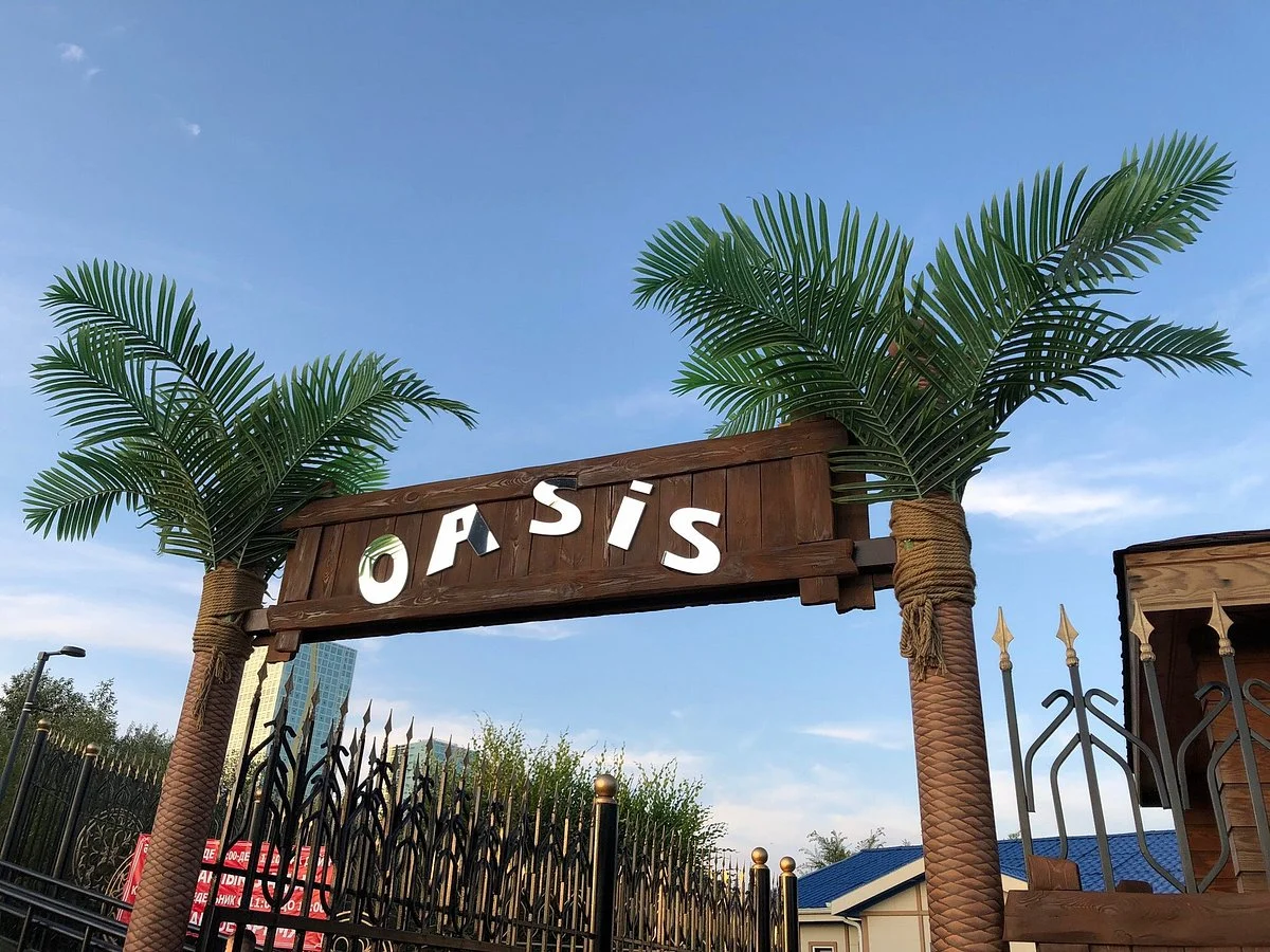 Beach Club Oasis