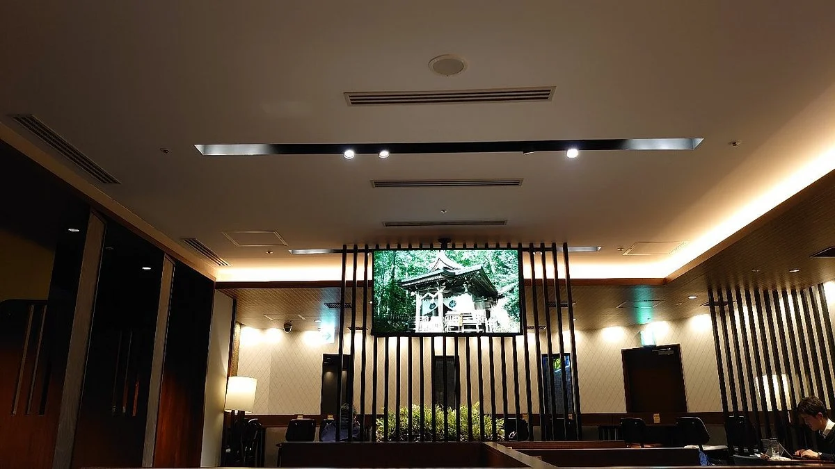 Lounge Osaka