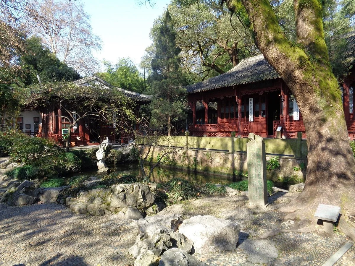 Quyuan Garden