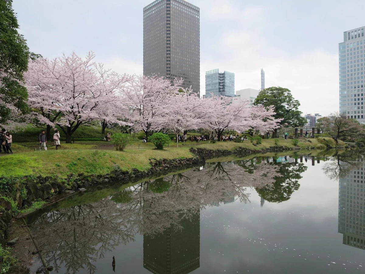 Former Shiba Rikyu Gardens
