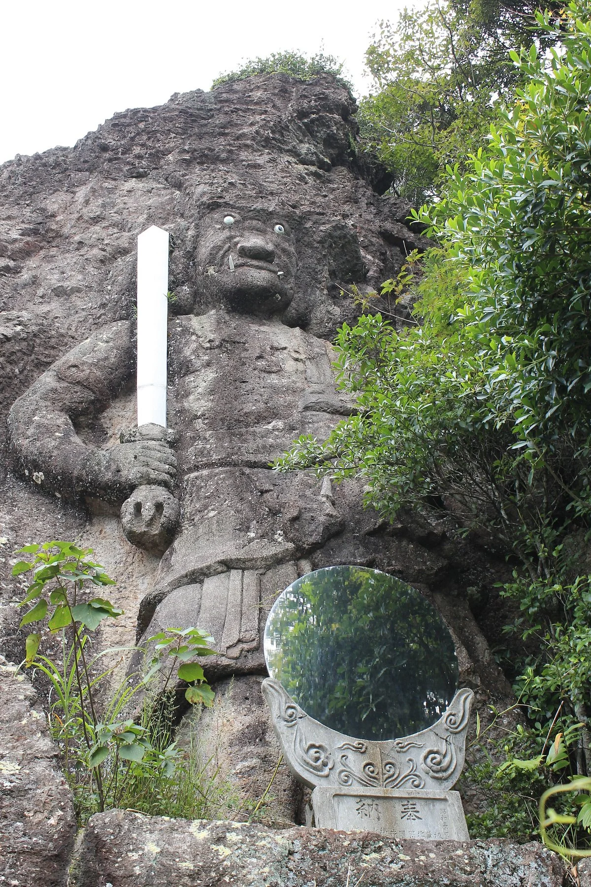 Taikoiwa Fudoson
