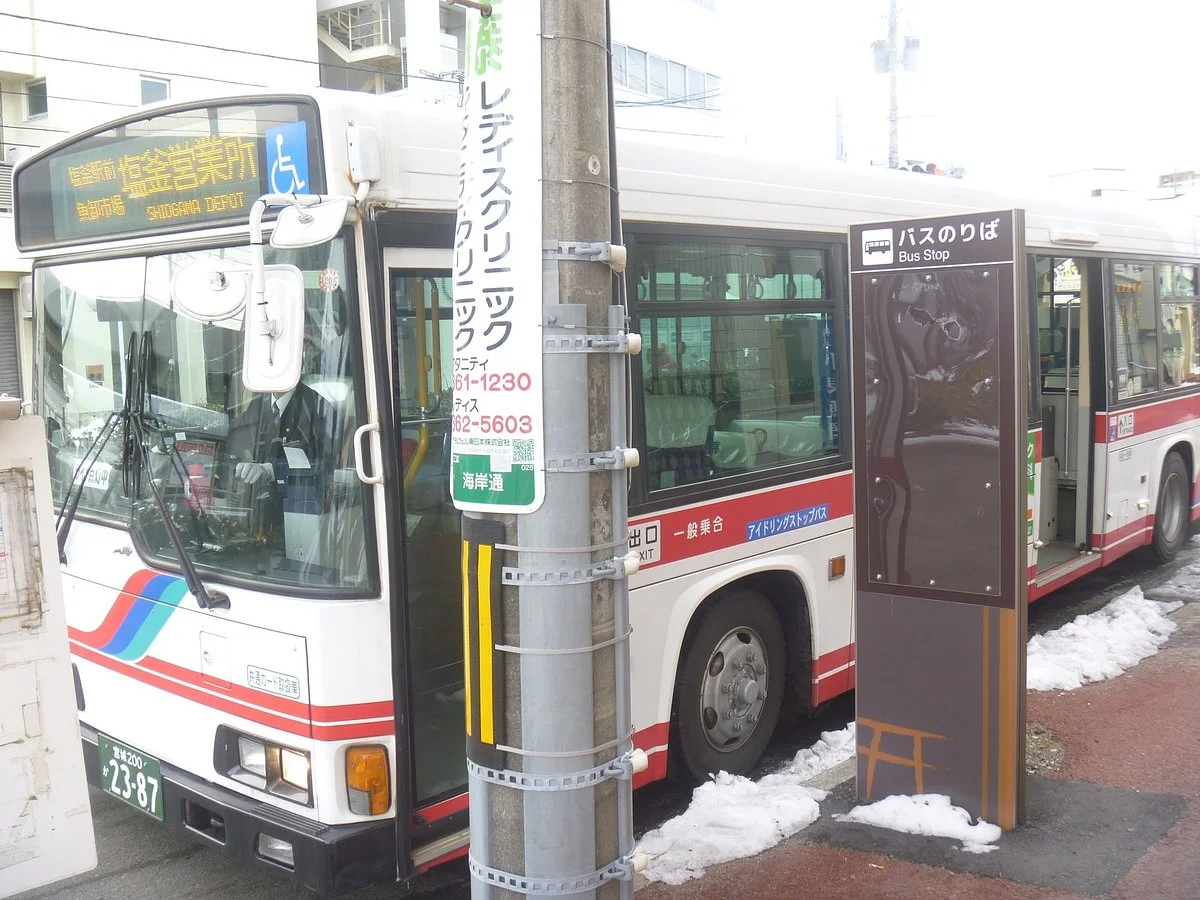 Miyako Bus