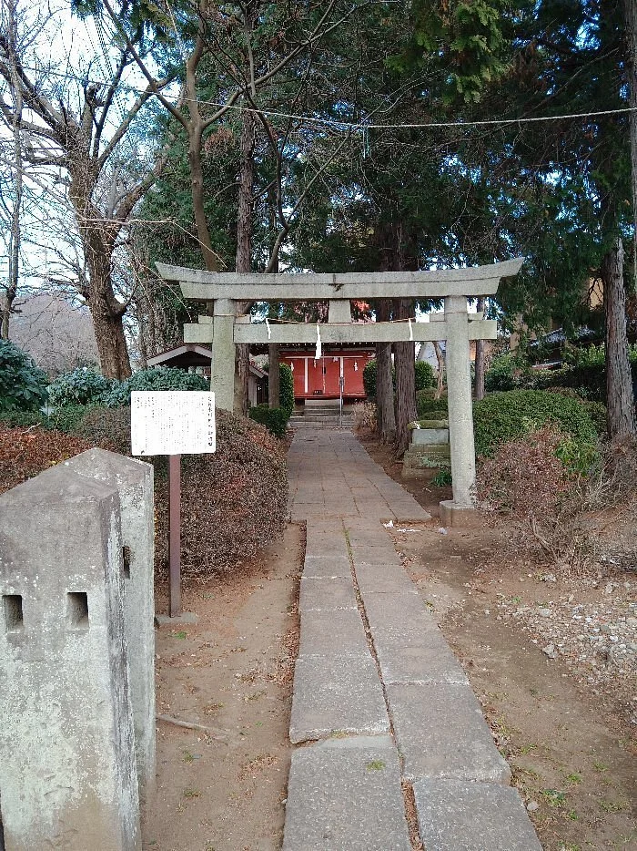 Angyohikawa Shrine