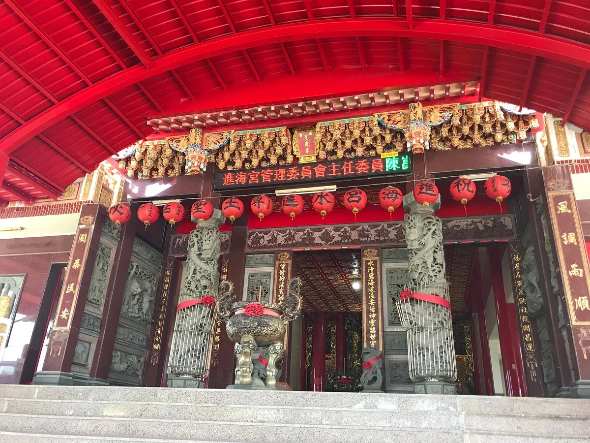 Jin Hai Gong