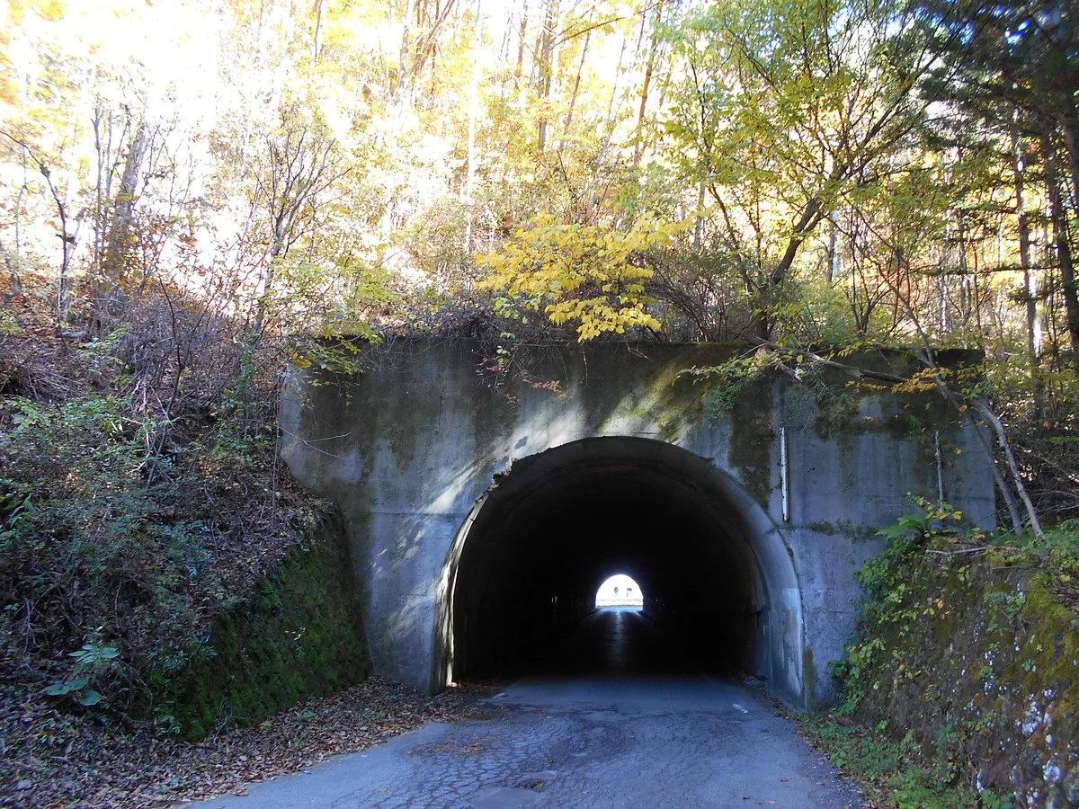 Meitsu Tunnel