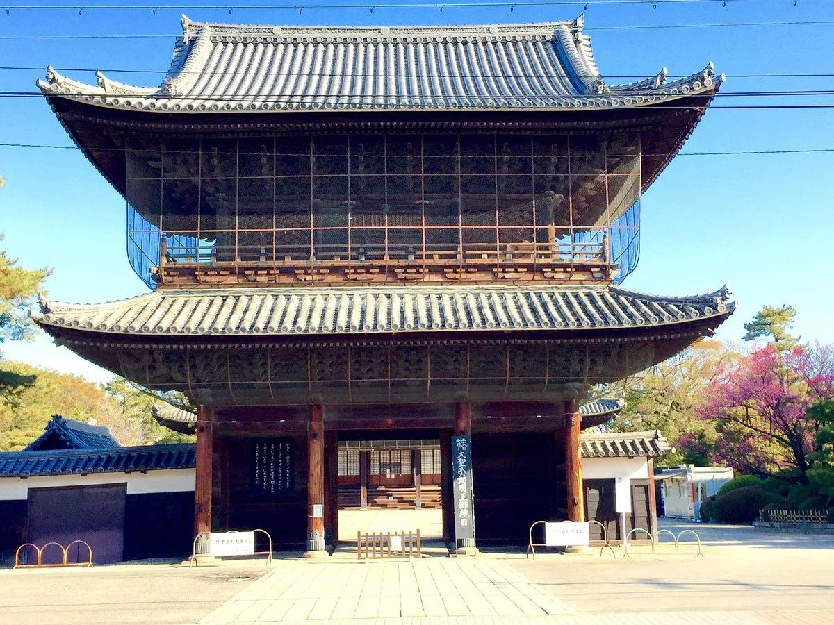 Kenchuji Temple