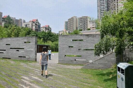 Cuizhu Park