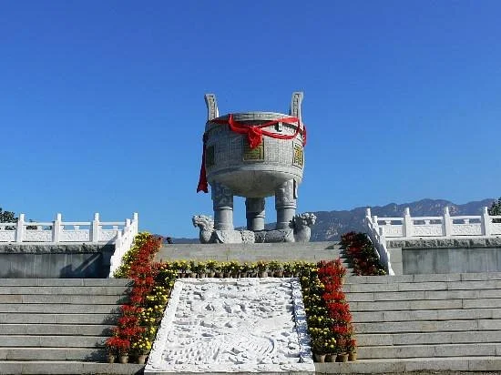 Linyi Pingyi Meng Mountain