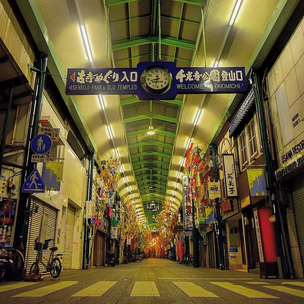 Hondori Shopping Street