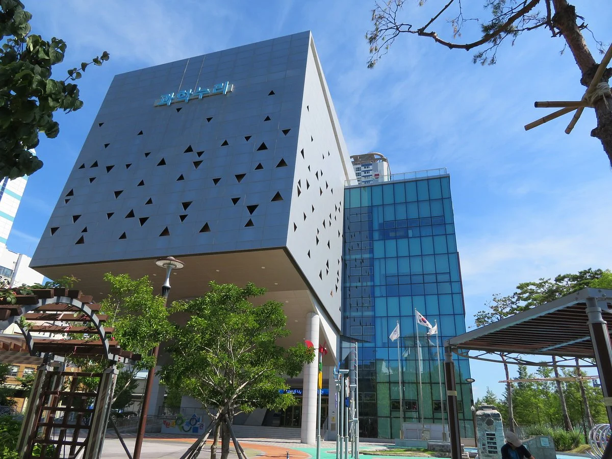 Busan Science Center