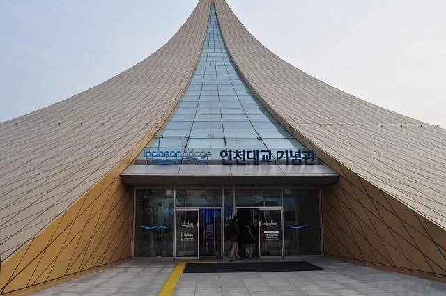Incheon Bridge Memorial Hall