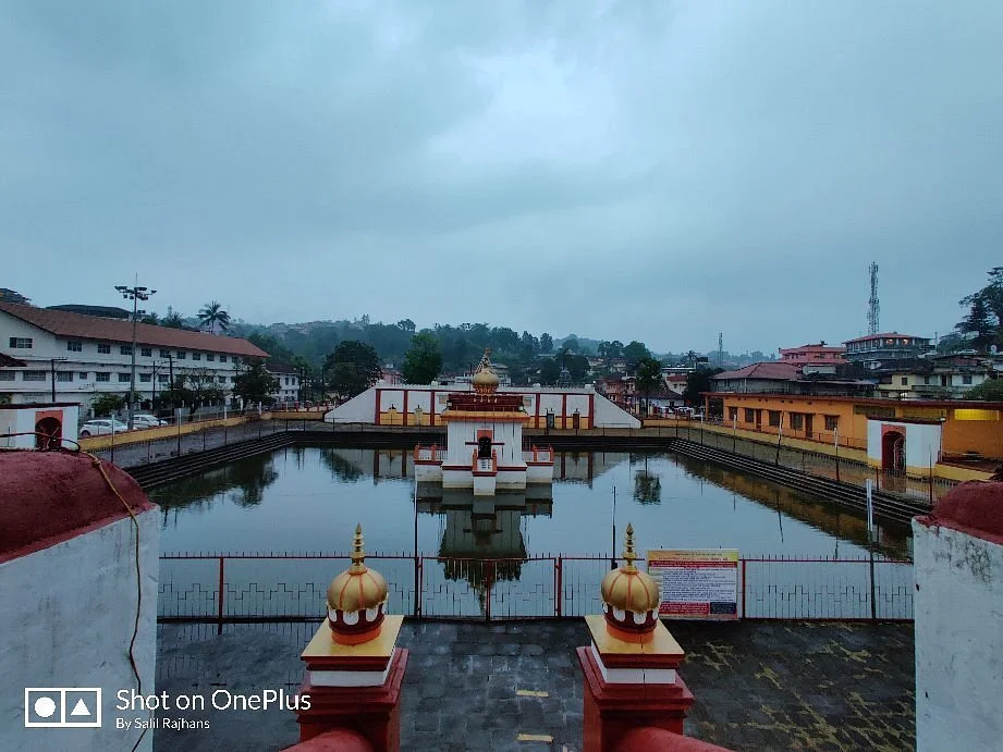 Sri Omkareshwara Temple