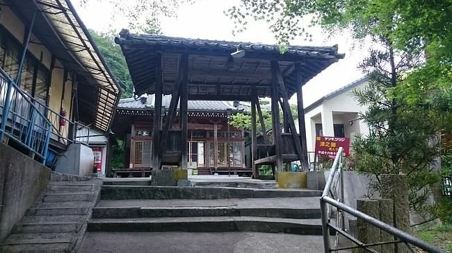 Niwakayama Kobotaishi