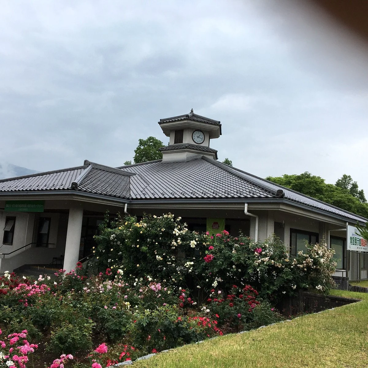 Fujikawa Kirie Art Museum
