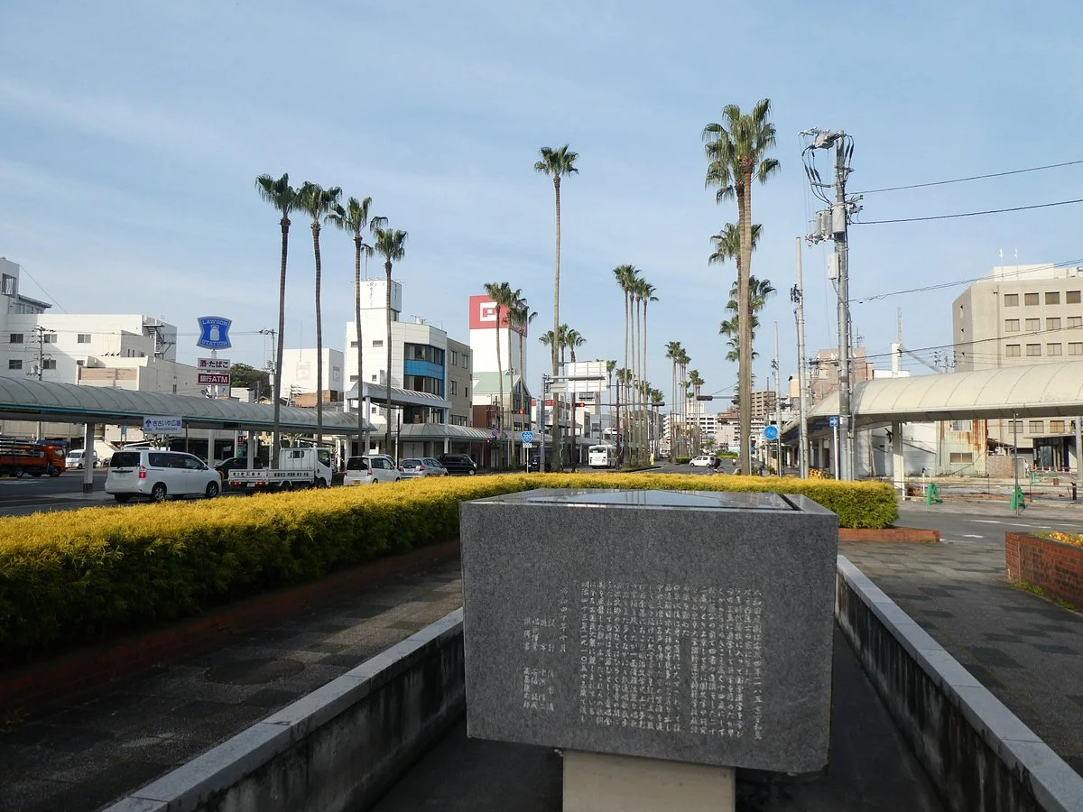 Owada Tateki Poetry Monument