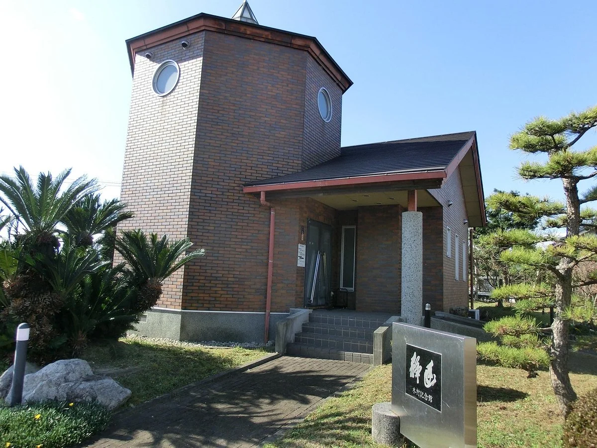 Yuseikan - Kimura Memorial House -