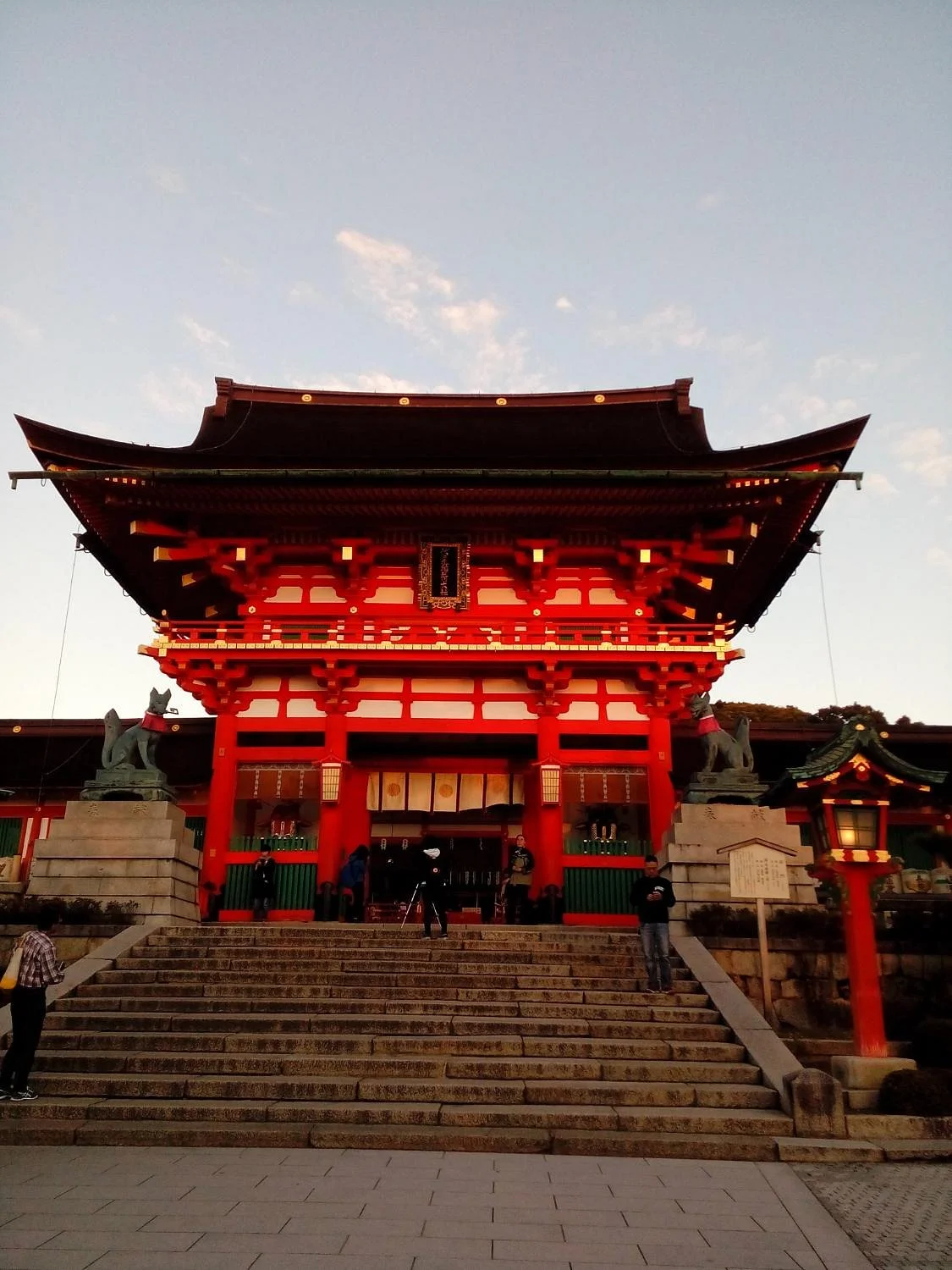 Toyokawa Inari Tokyo Betsuin