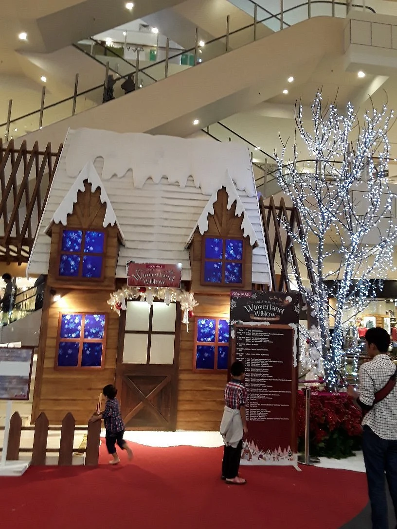 AEON MALL Kota Bharu