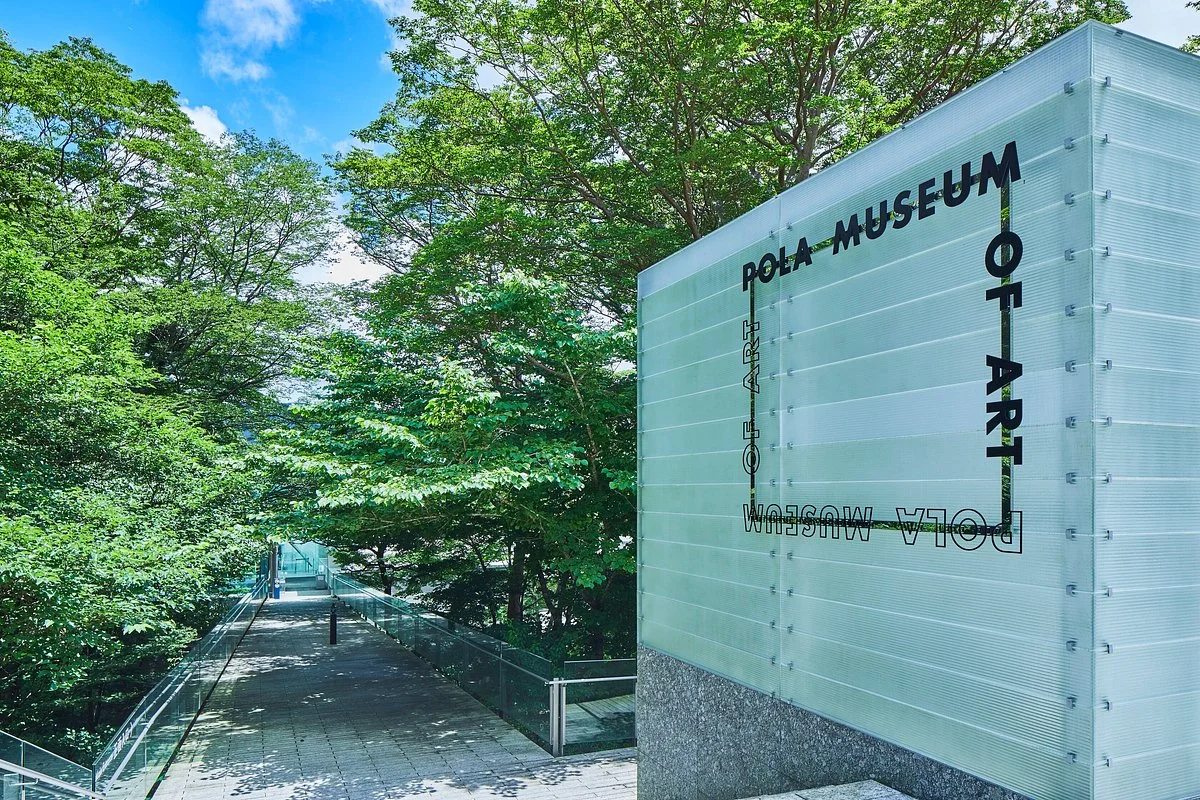 Pola Museum of Art