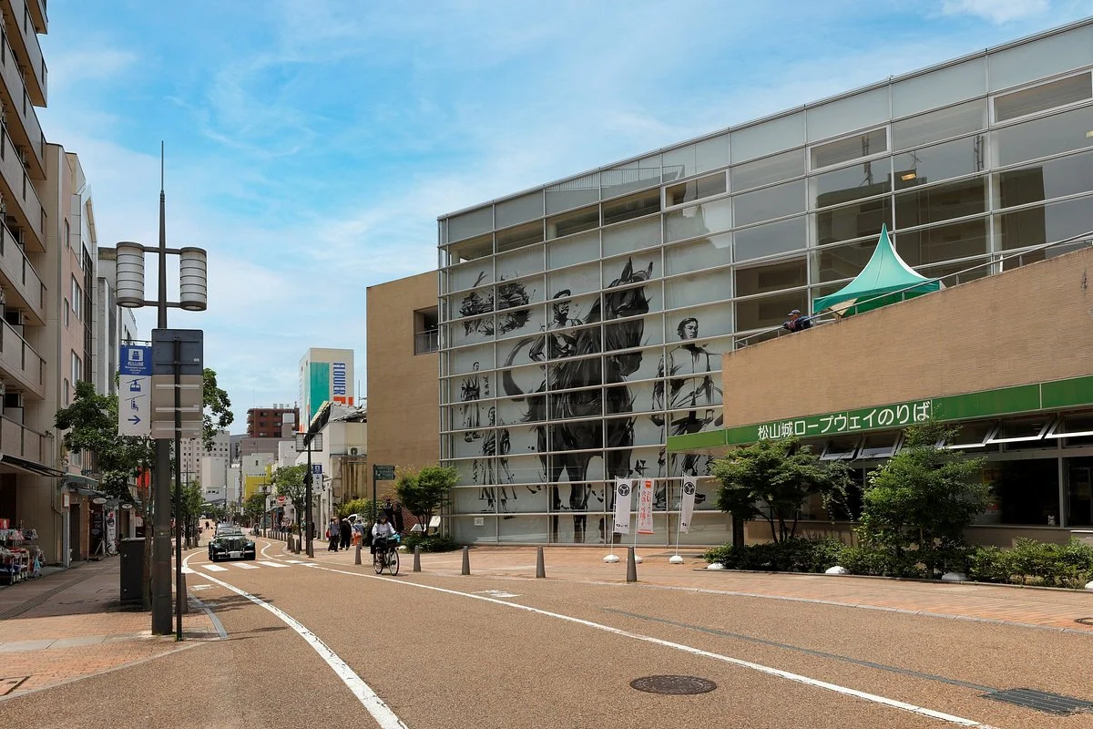 Matsuyama Ropeway Shopping Street