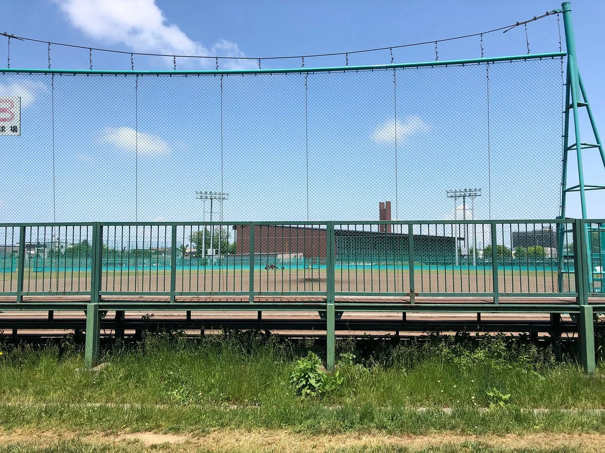 Mikaho Park Ballpark