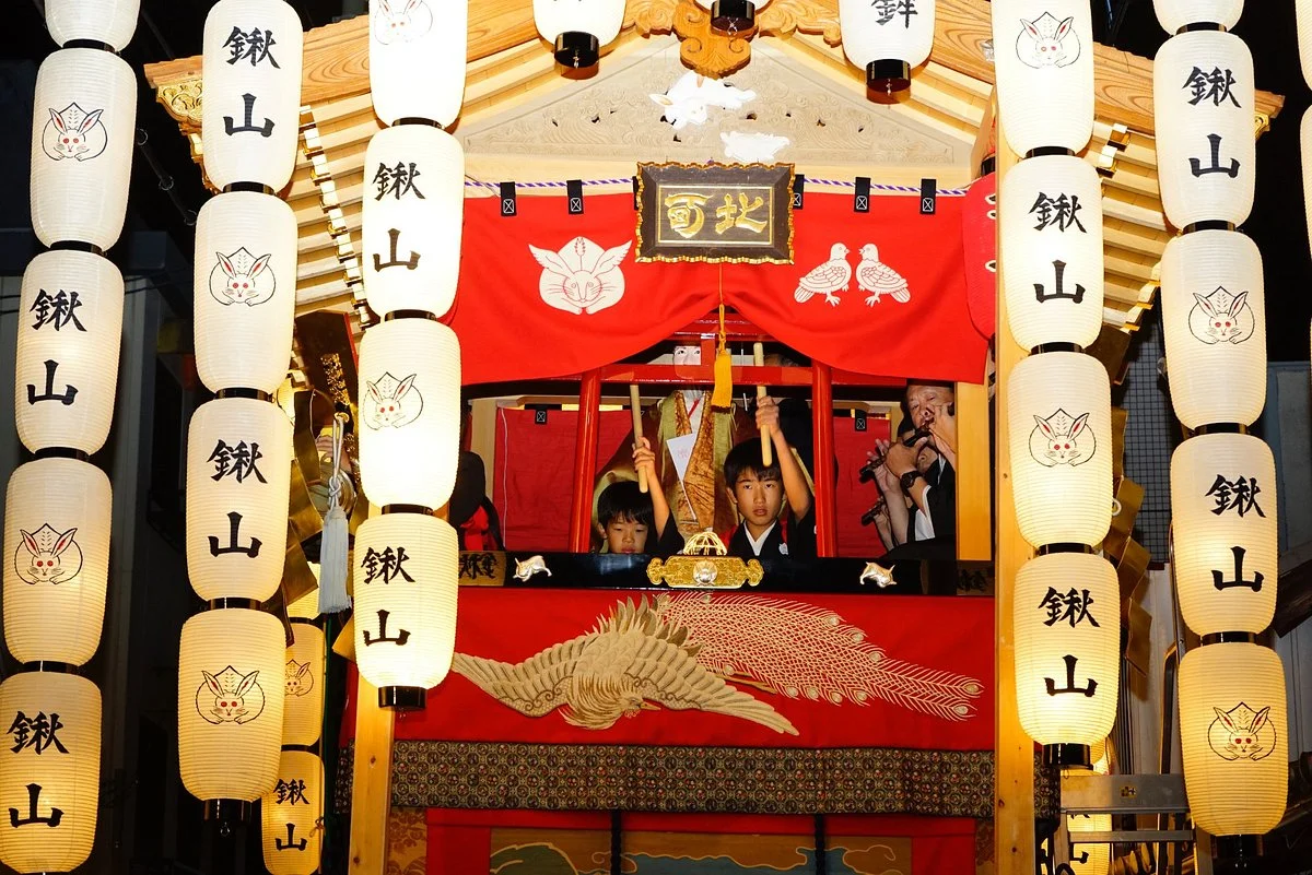 Kameoka Matsuri