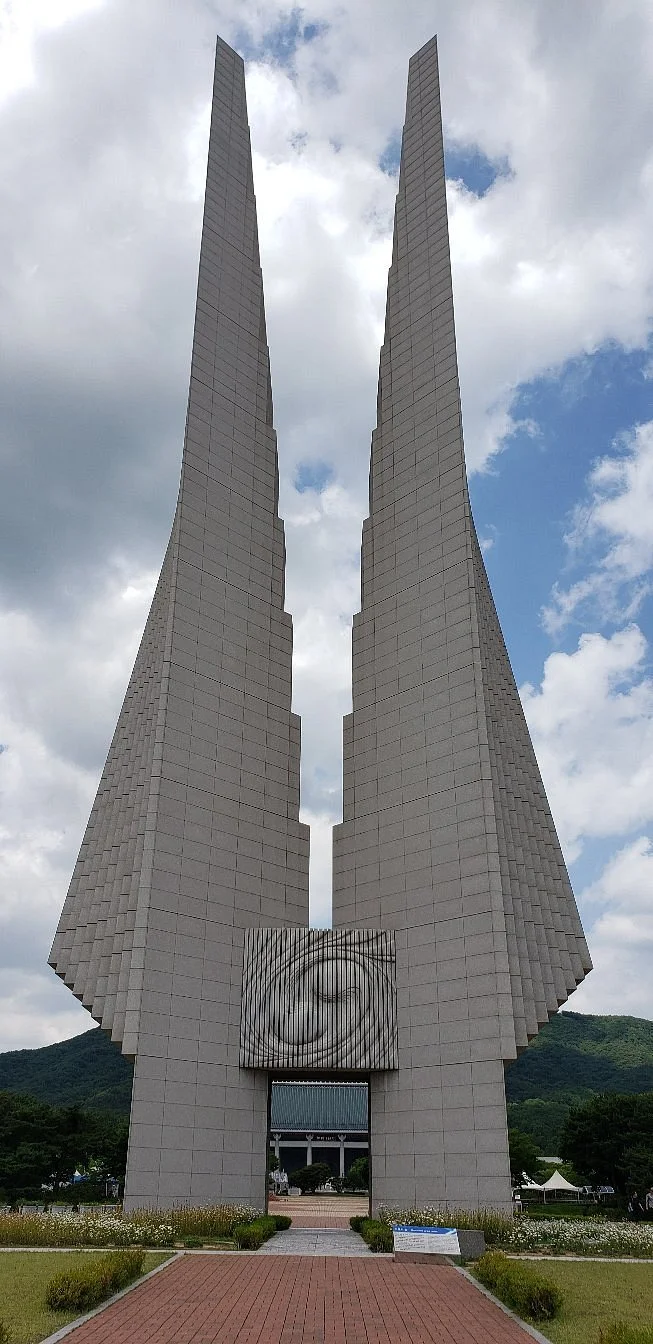The Independence Hall of Korea