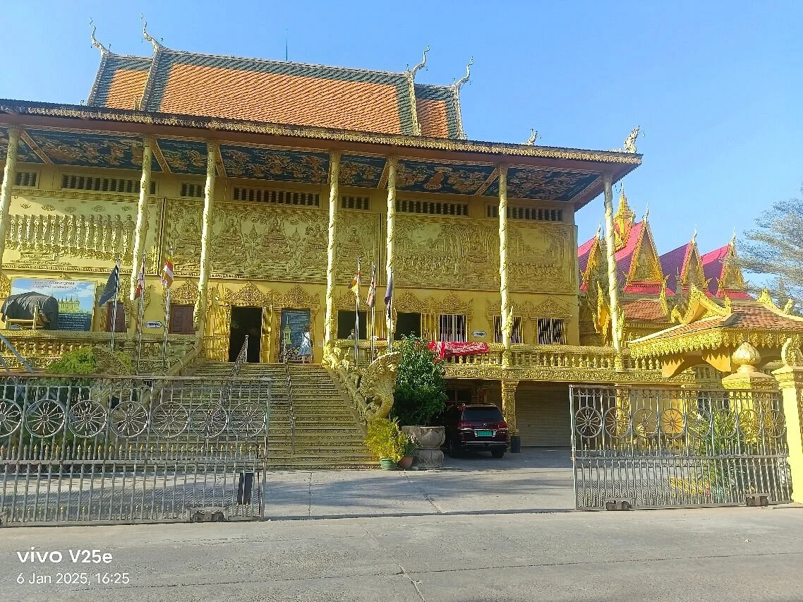 Chroy Changvar Bridge