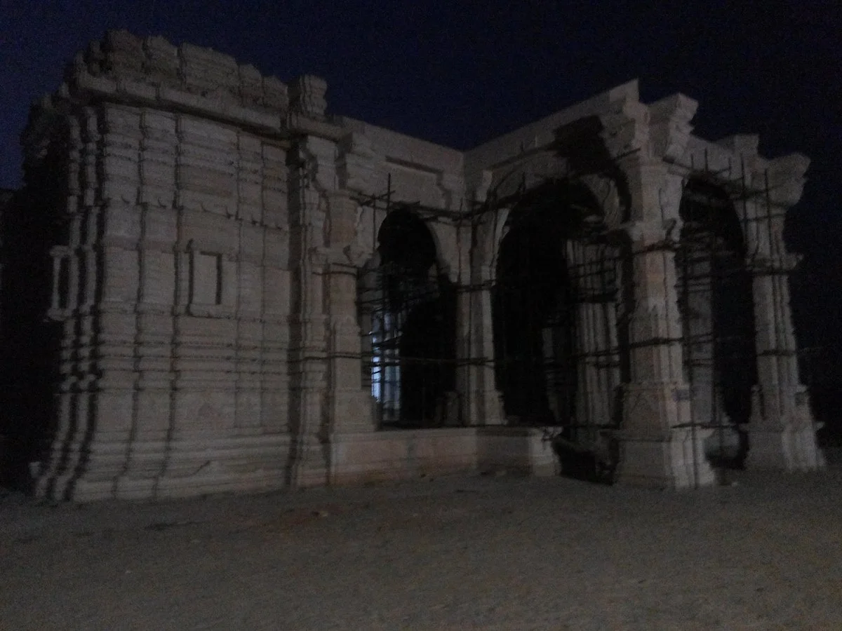 Pimpleshwar Mahadev