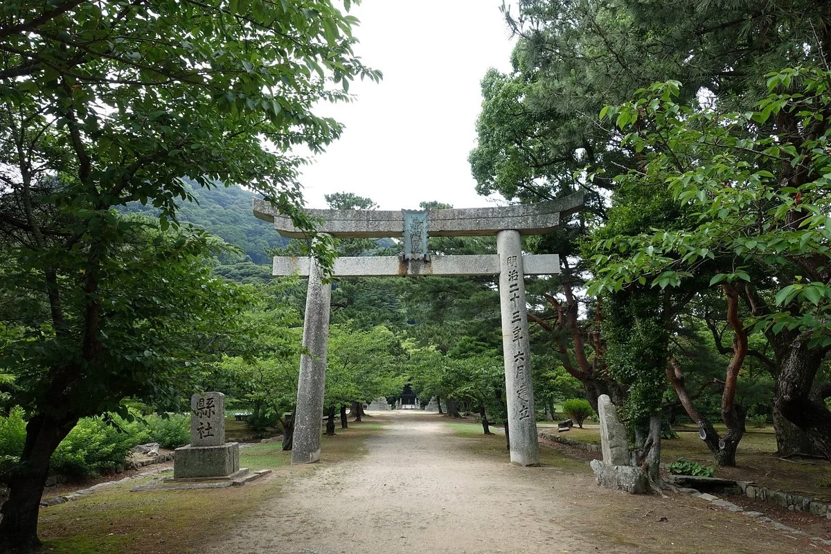 Shizukiyama Shrine